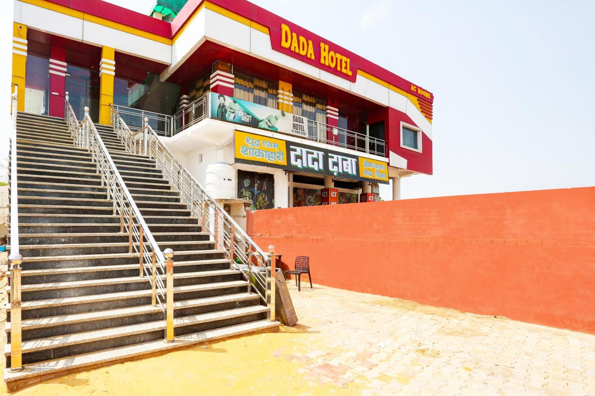 Hotel O Dada Hotel Charkhi Dadri Exteriör bild
