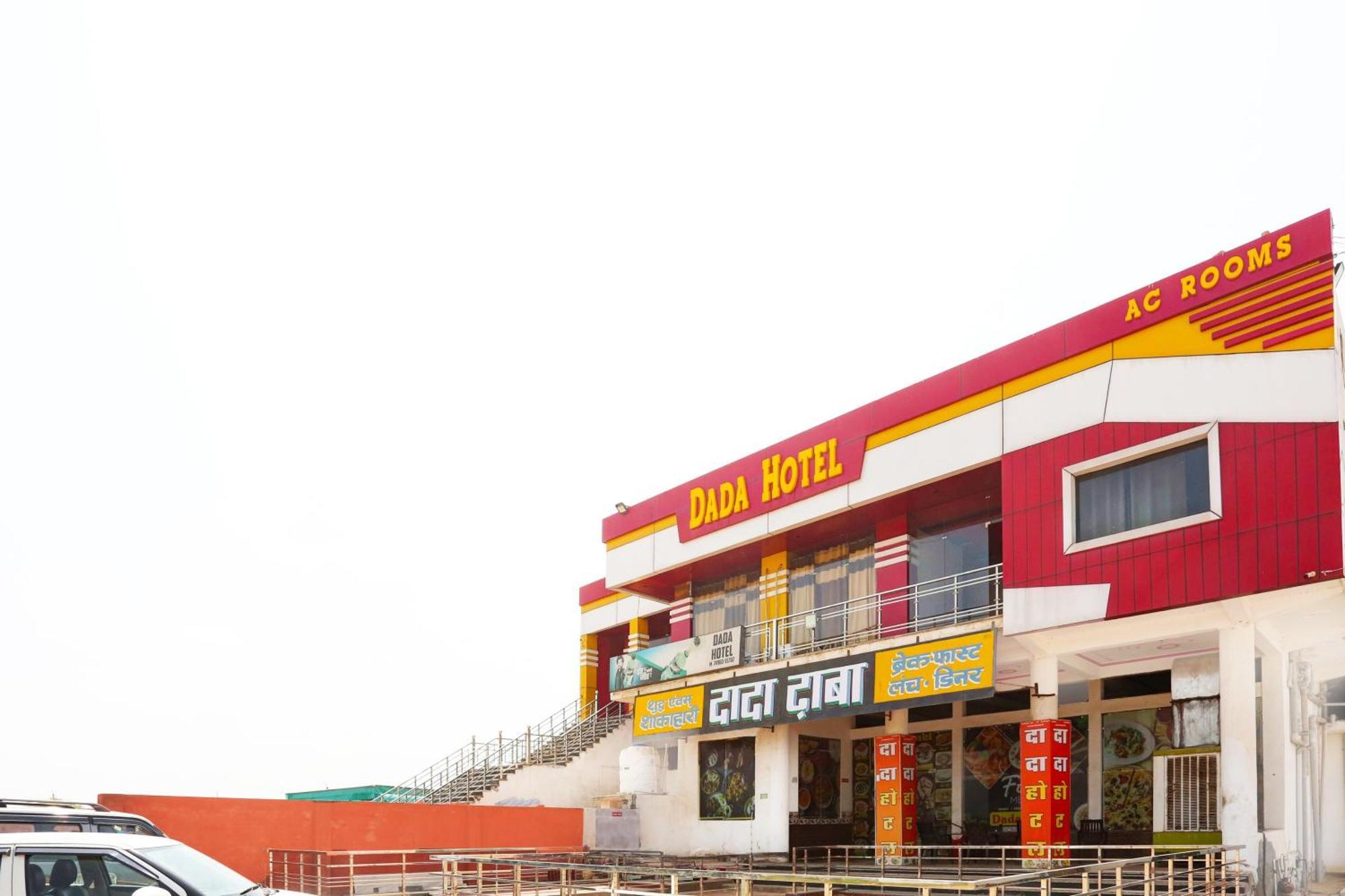 Hotel O Dada Hotel Charkhi Dadri Exteriör bild
