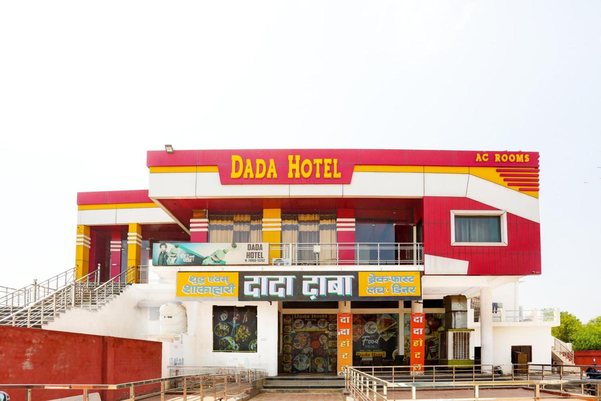 Hotel O Dada Hotel Charkhi Dadri Exteriör bild
